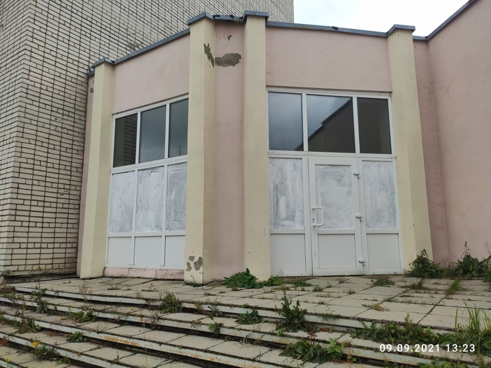 Почта России ул. Юности.jpg